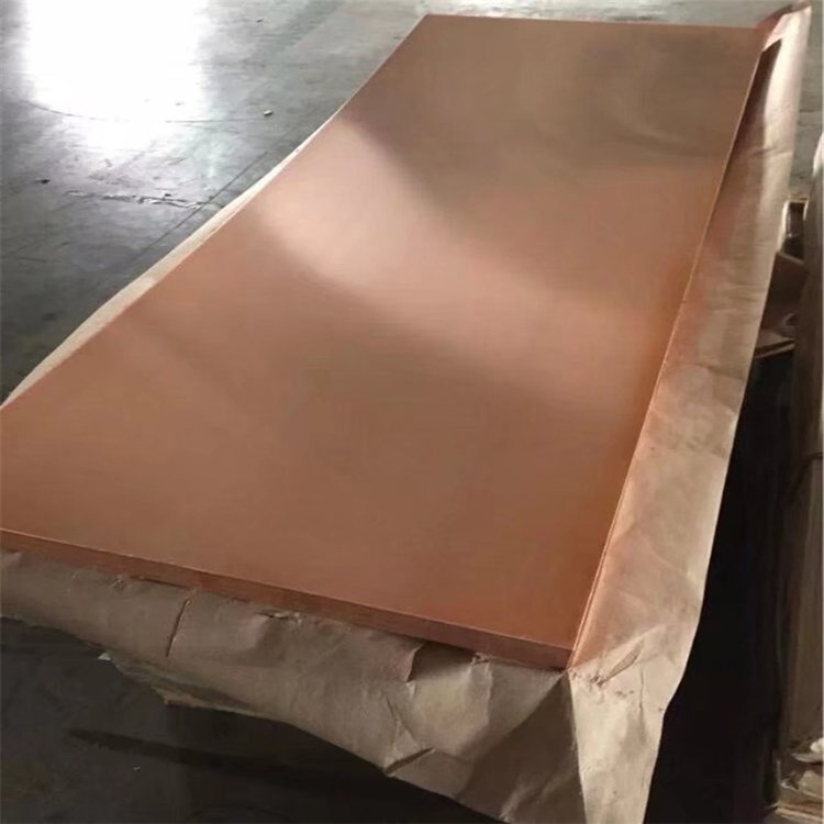 銅鋁復(fù)合板